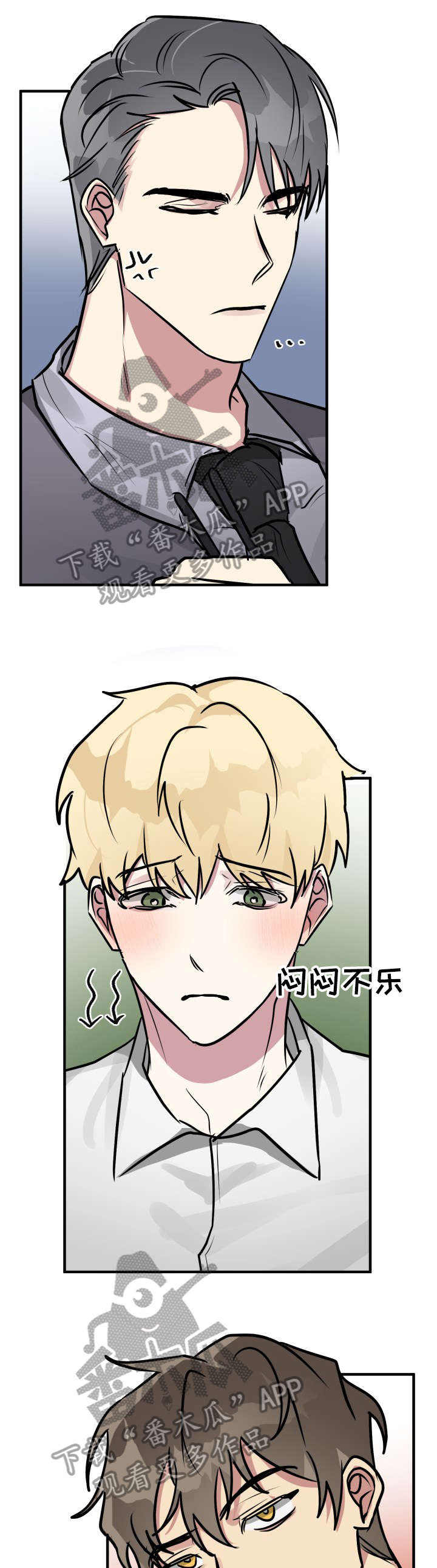 第25话0