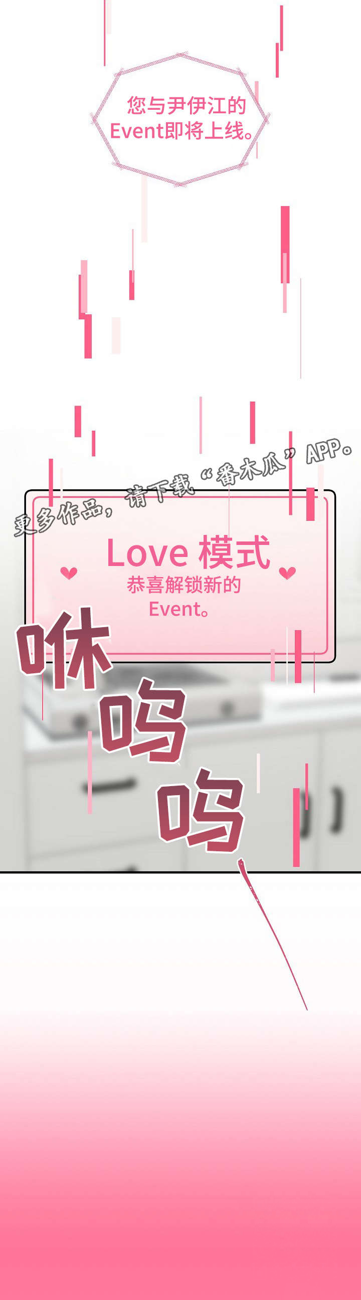 第22话0