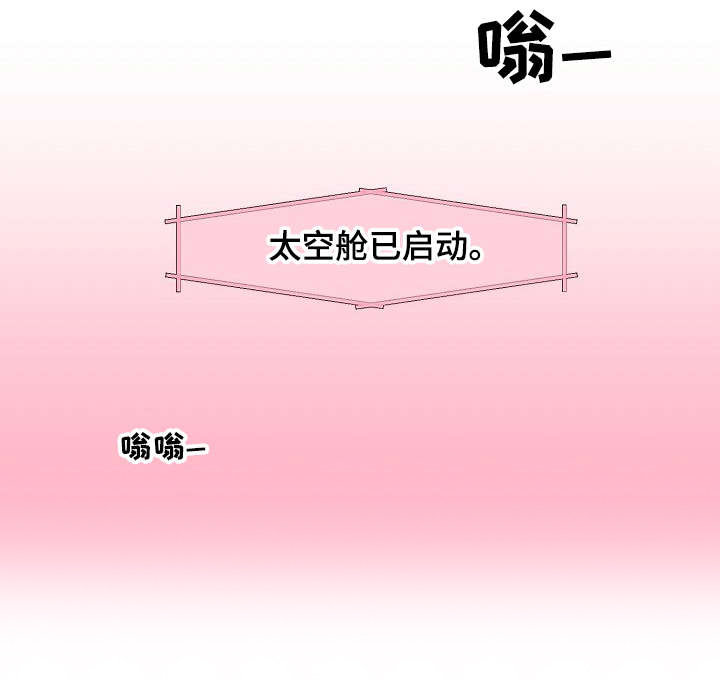 第3话0