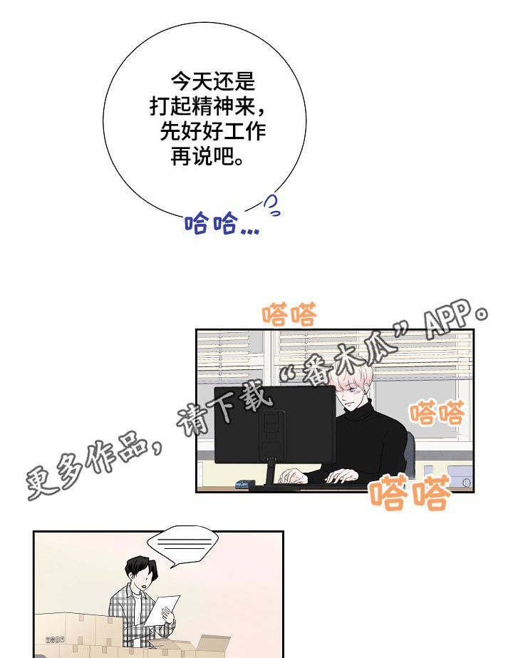 第27话0