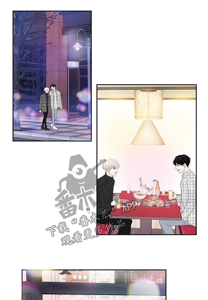 第27话5