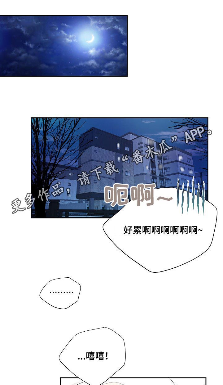第26话0