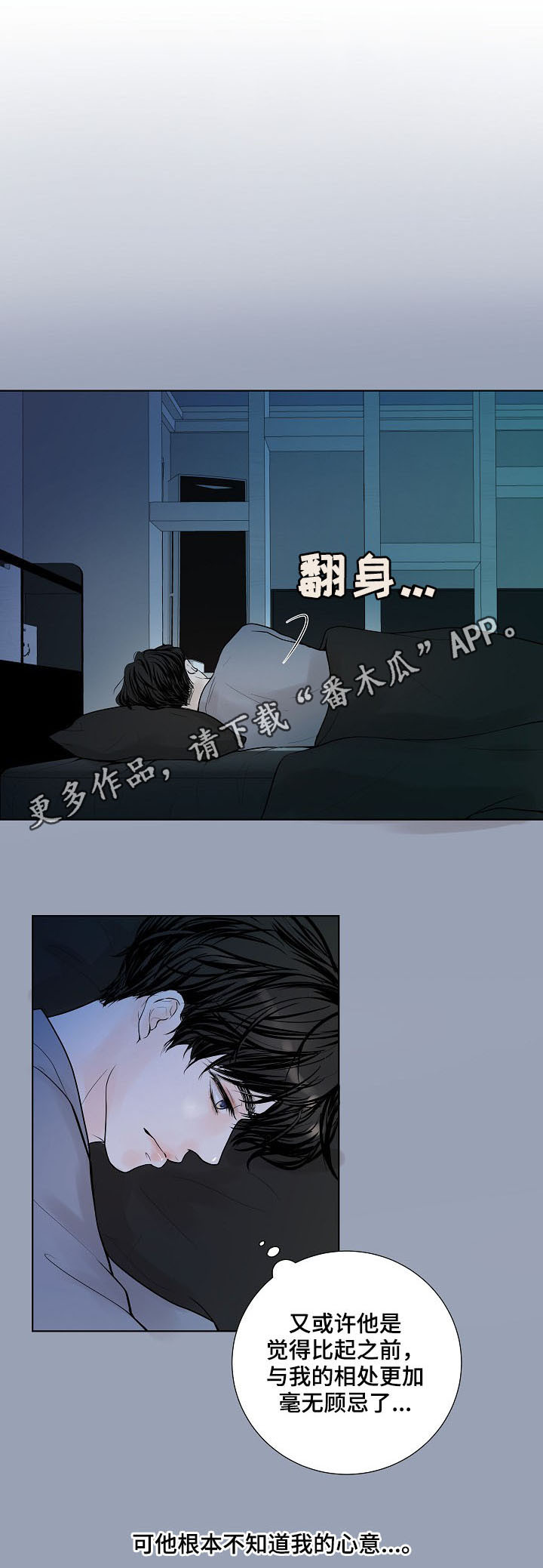 第23话0