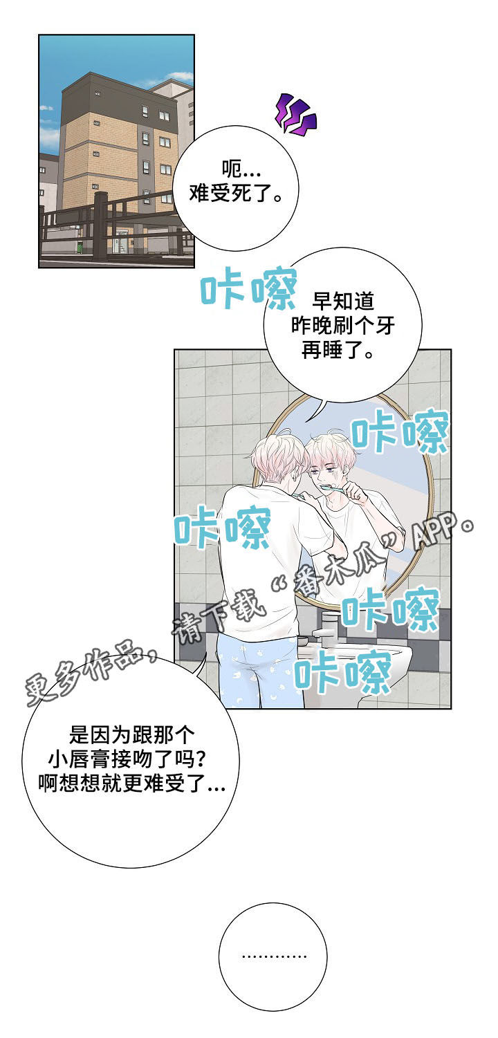 第18话0