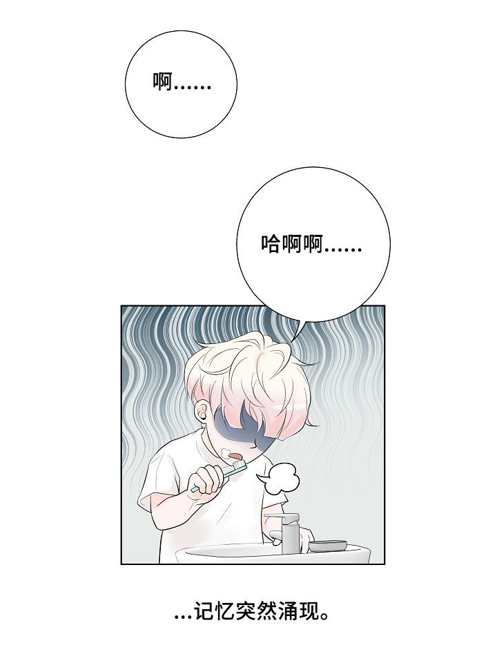 第18话1