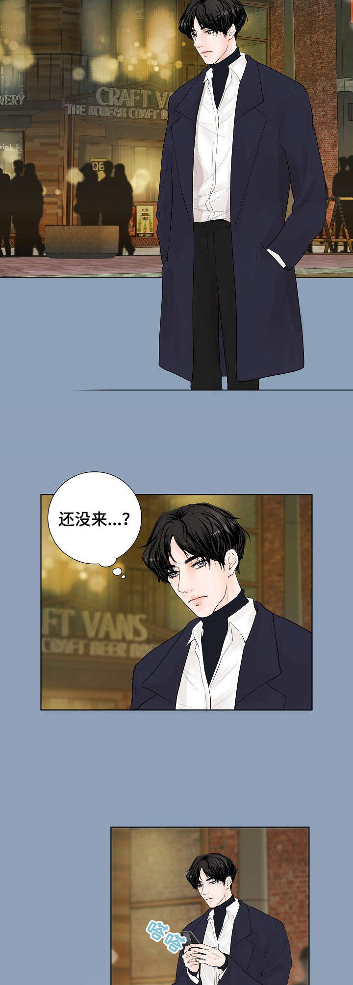 第8话7