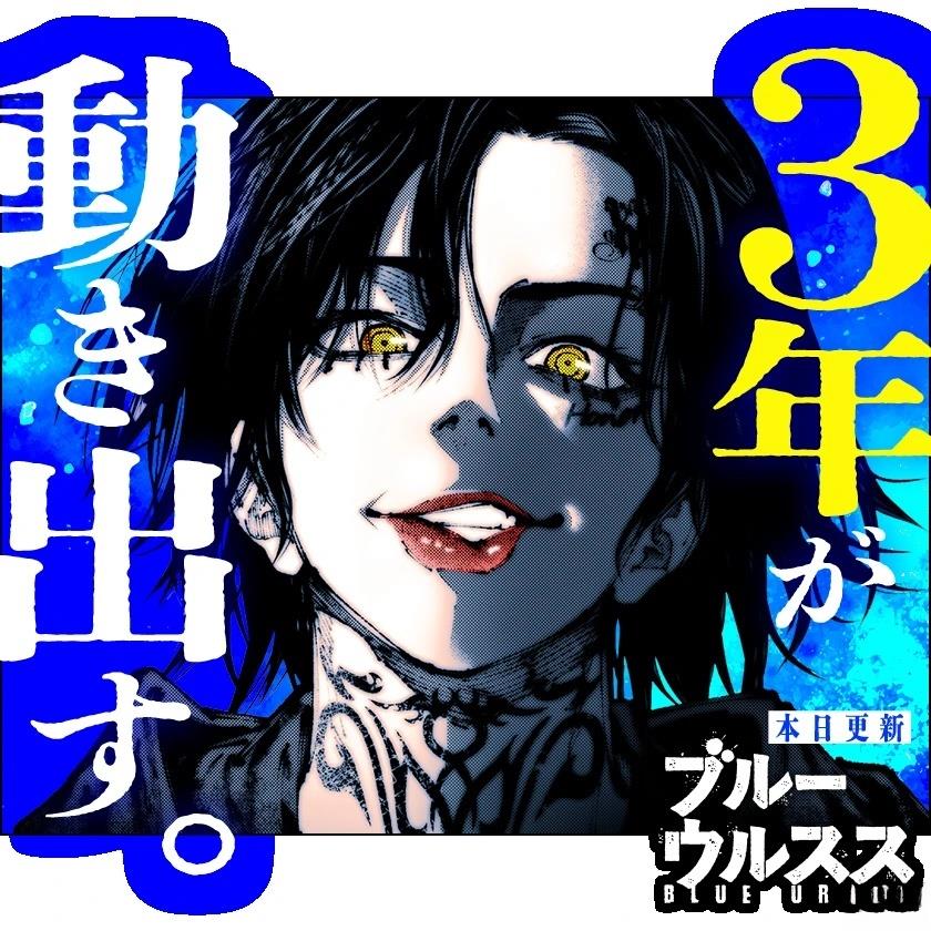 第4话0