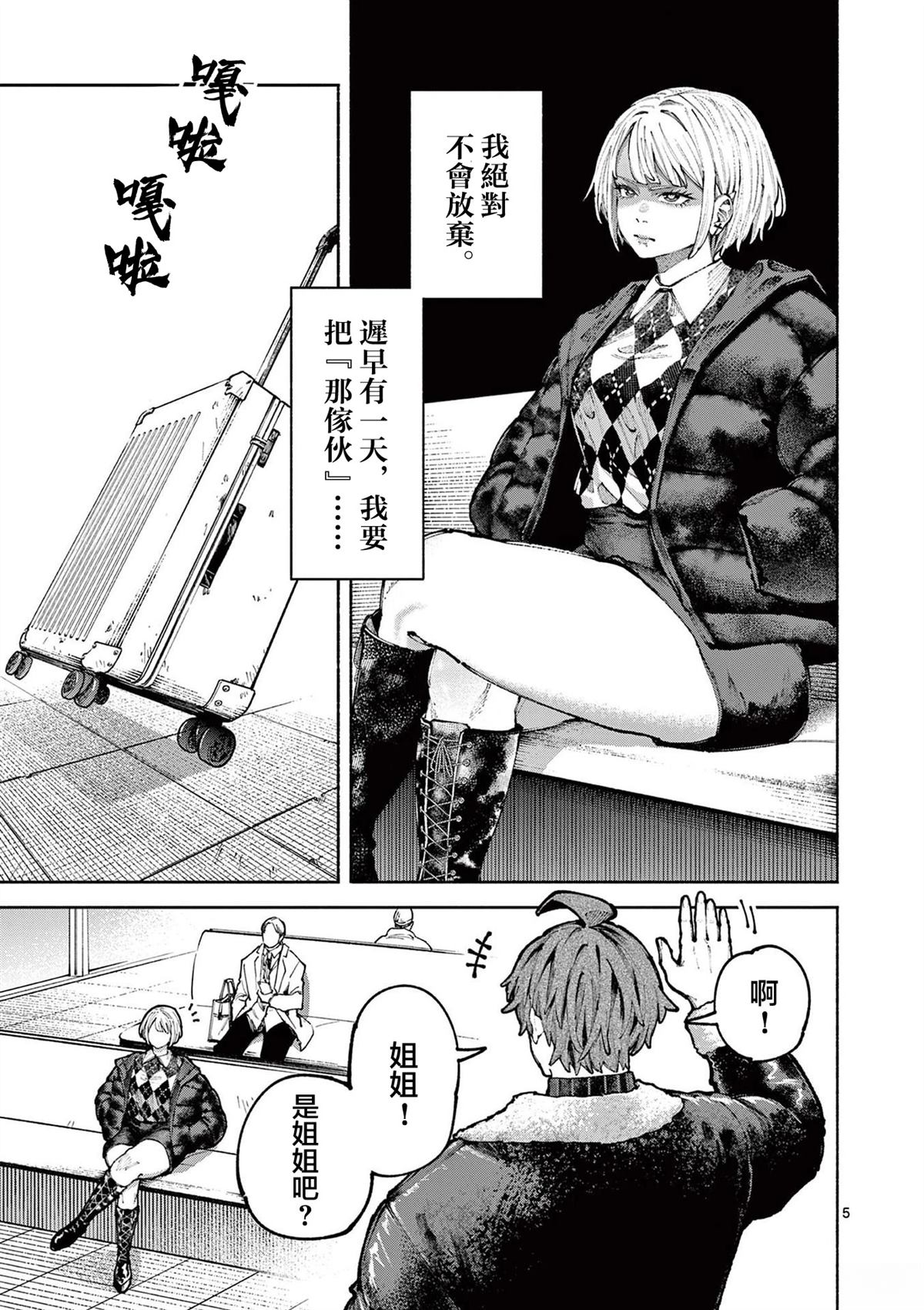 01卷附录10