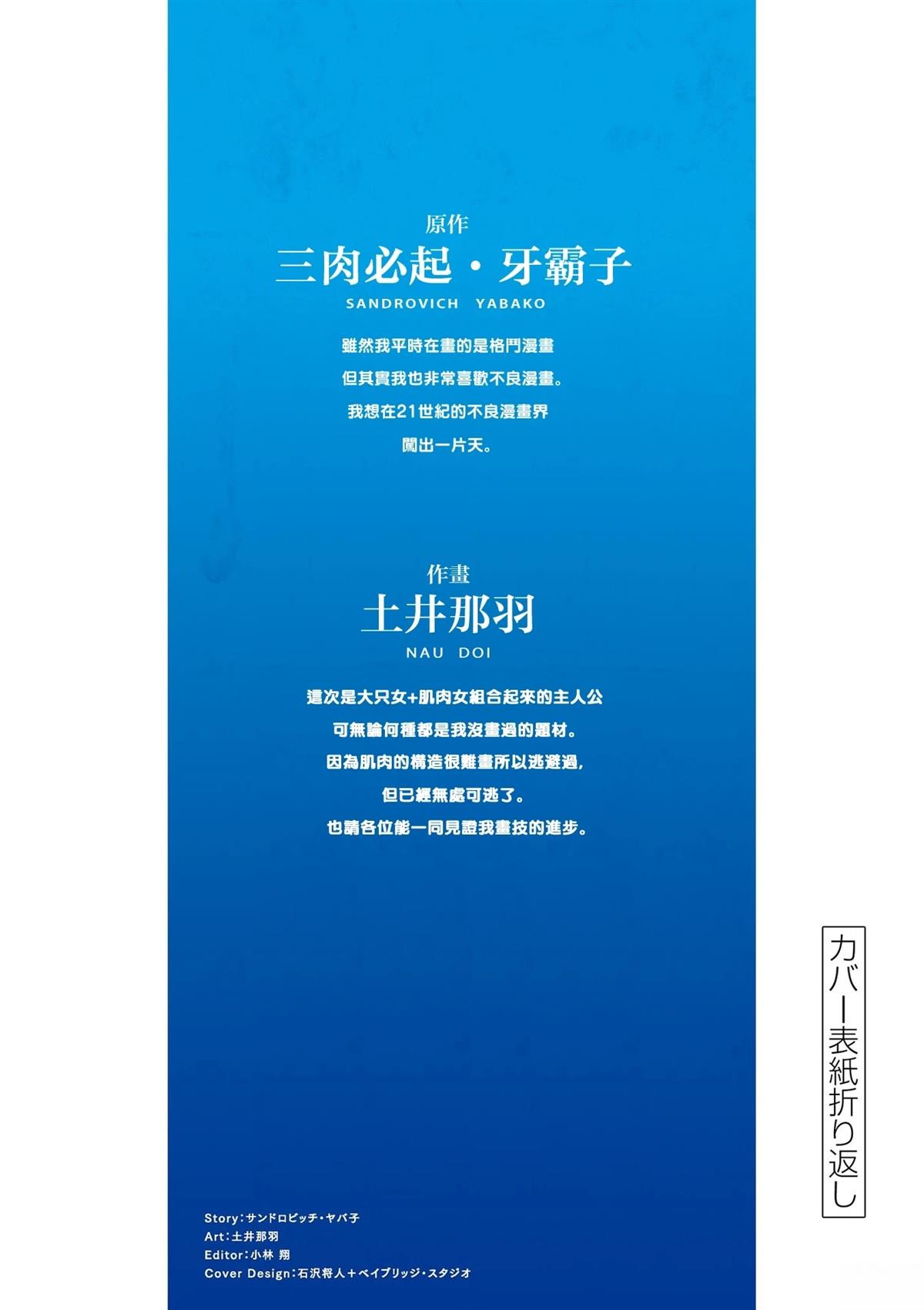 01卷附录13