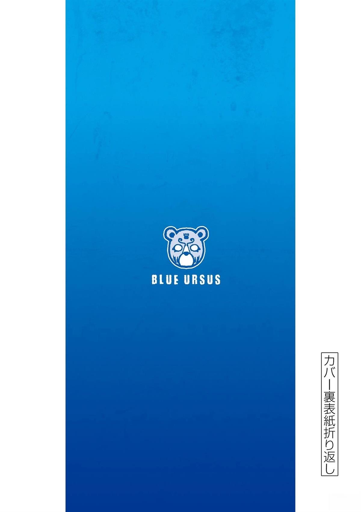 01卷附录14