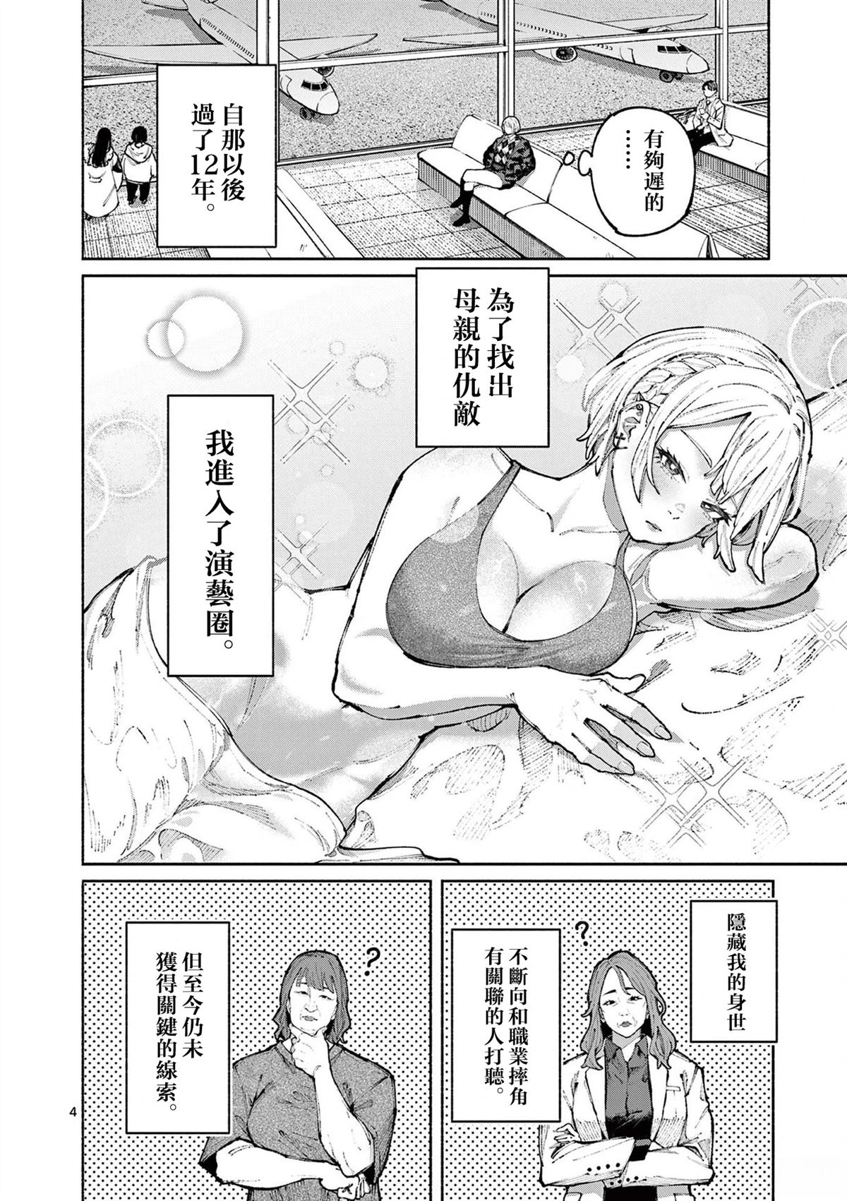 01卷附录9