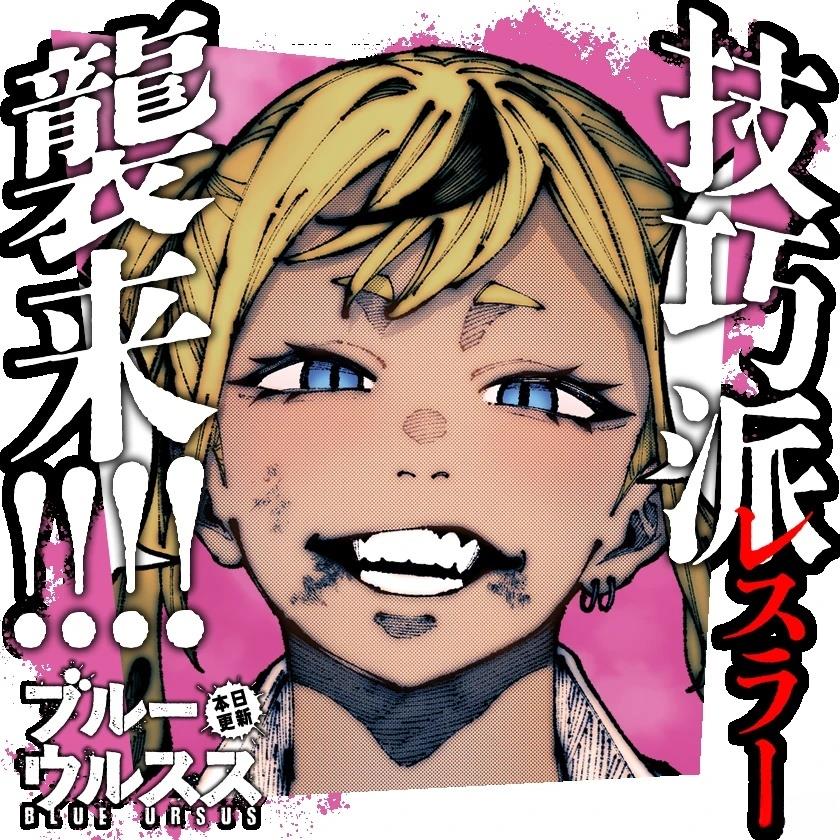 第12话0
