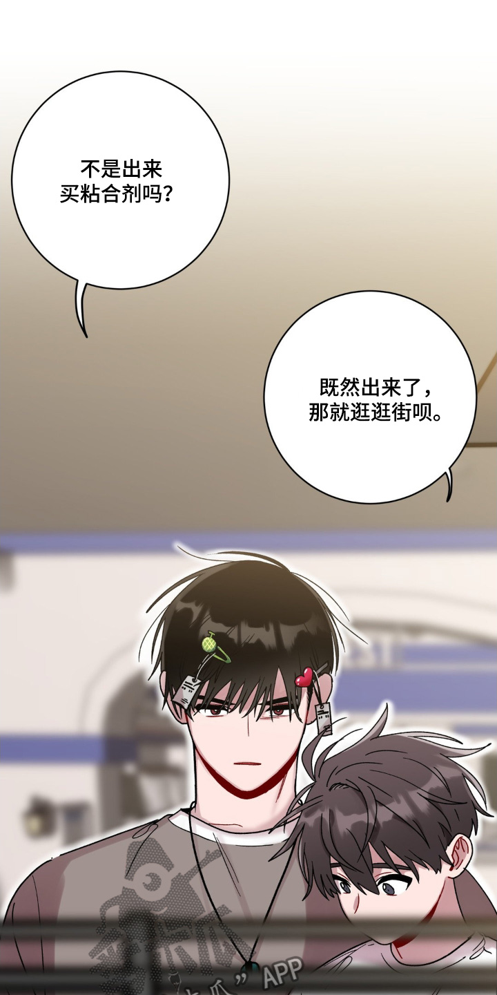 第119话2