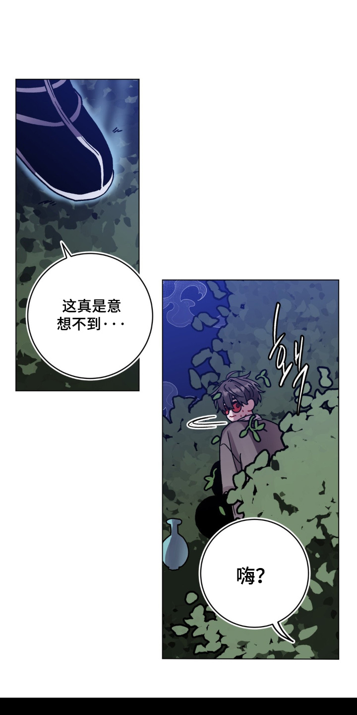 第145话24