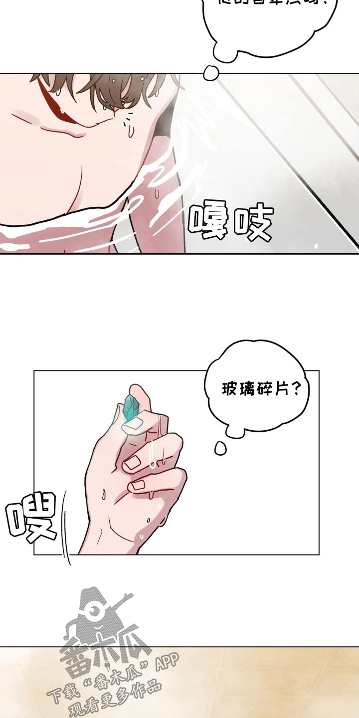 第107话14