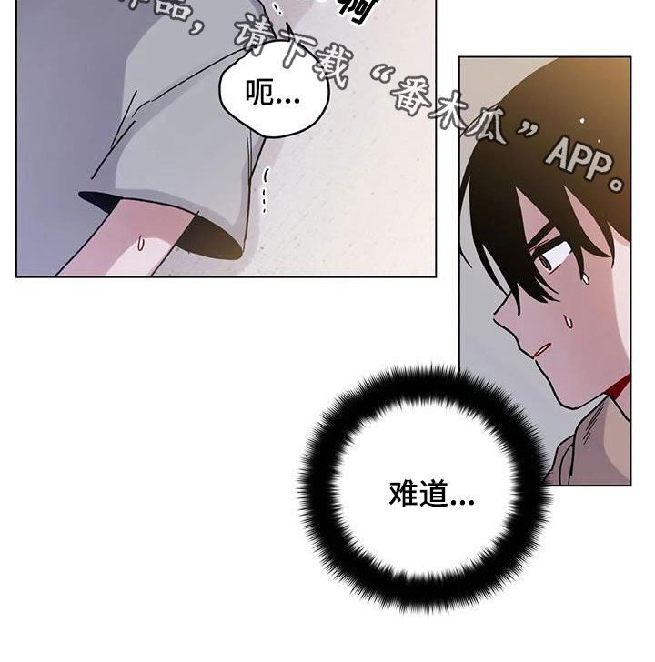 第46话24