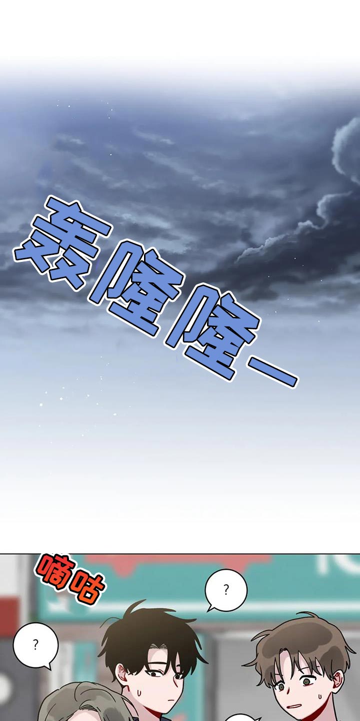 第36话0