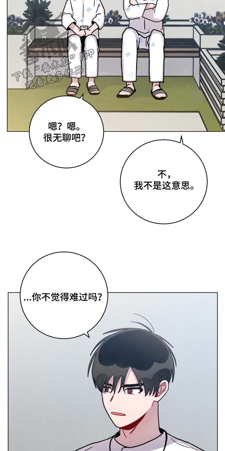 第56话10