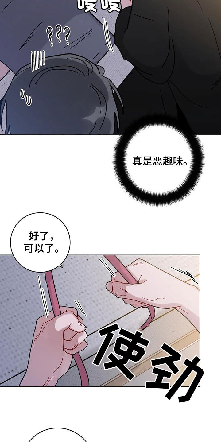 第48话12