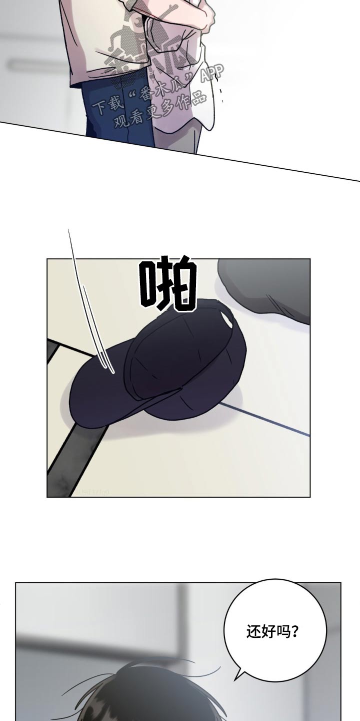 第96话25