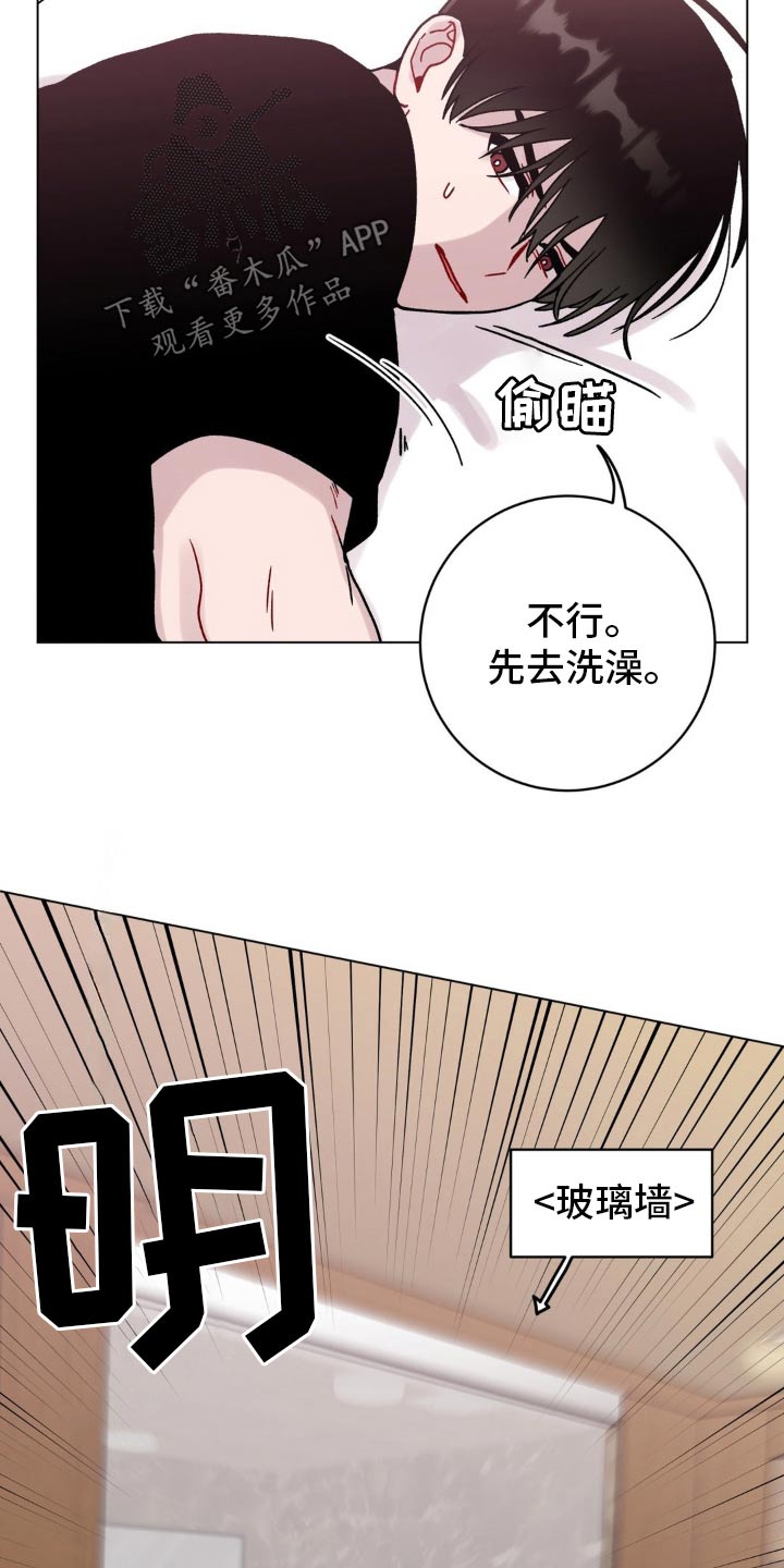 第105话16