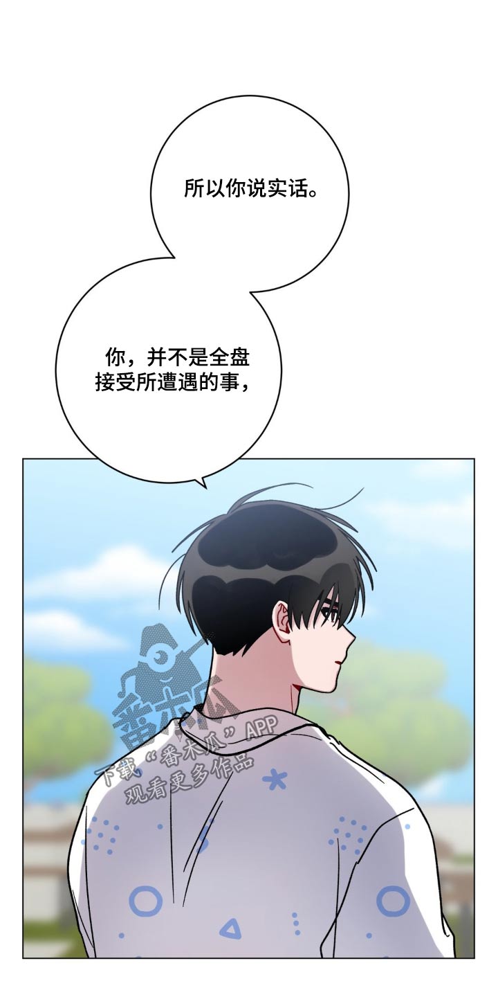 第56话19