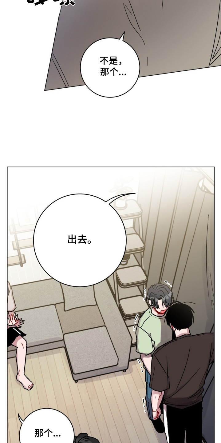 第115话15