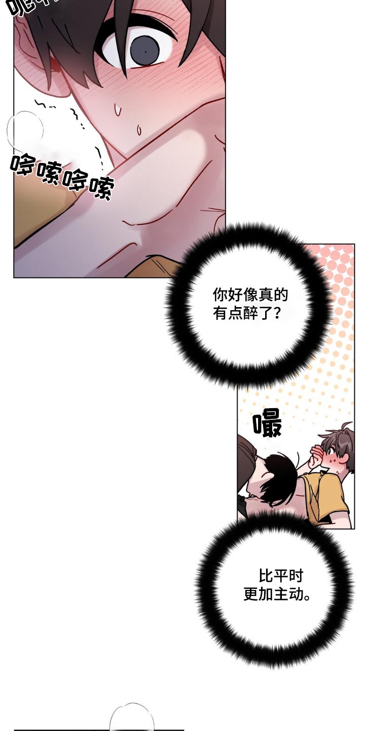 第113话10