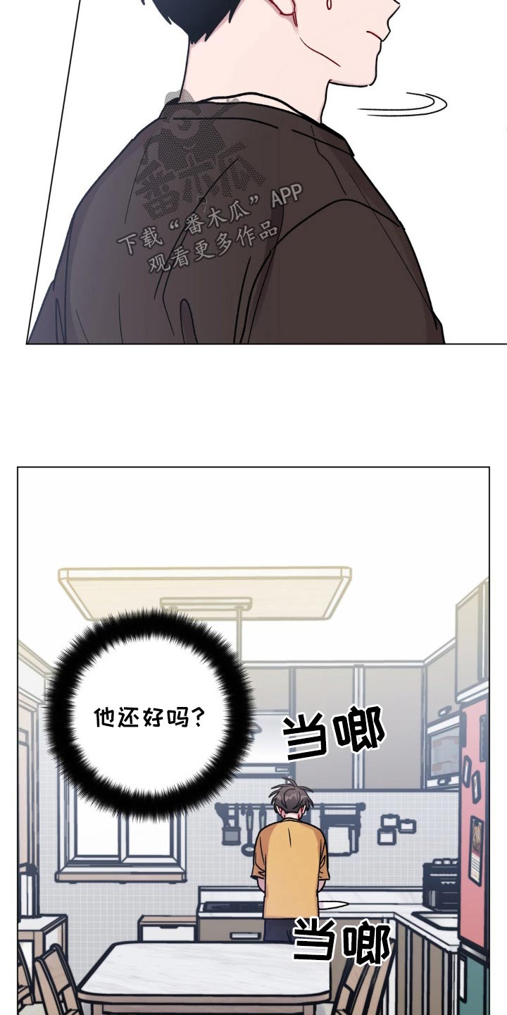 第109话20