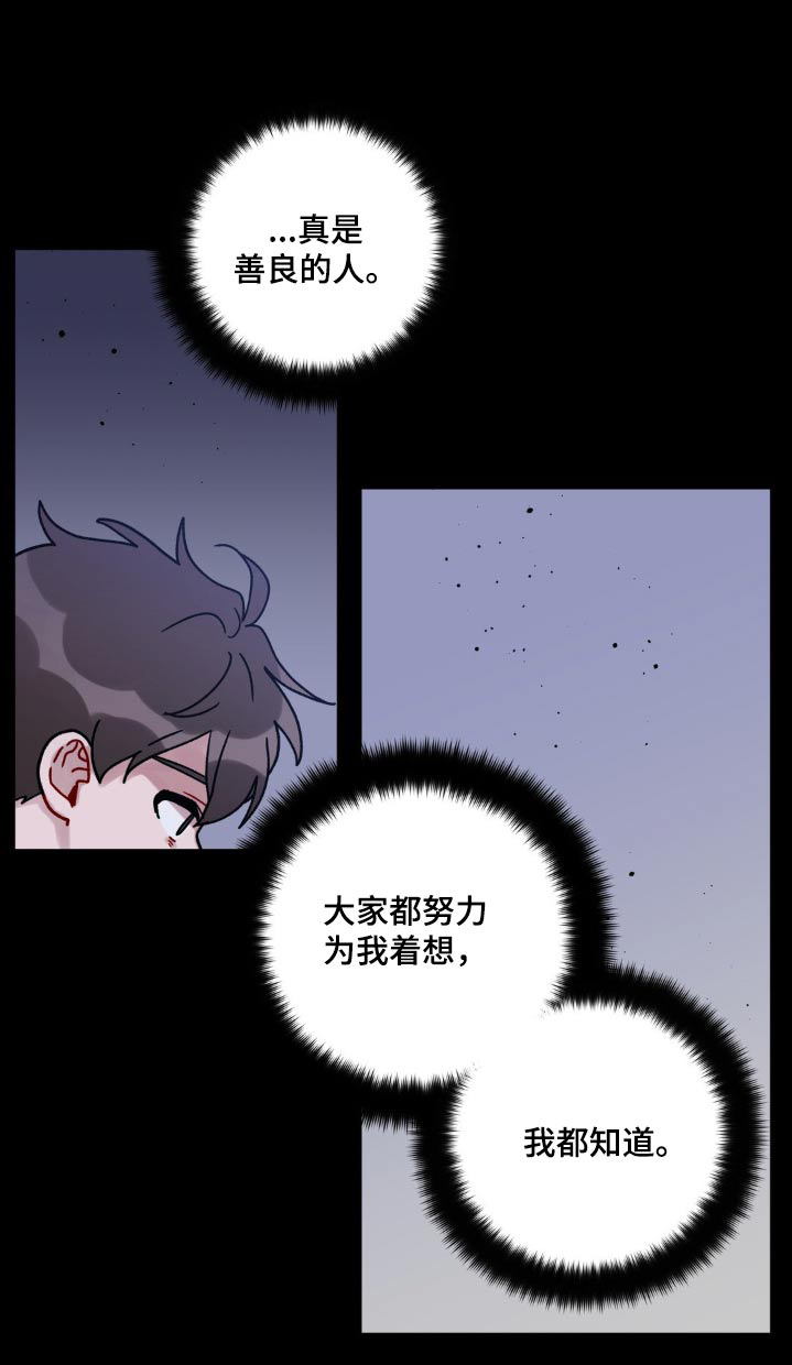 第56话0