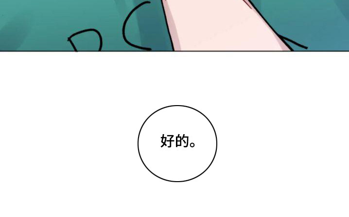 第18话13