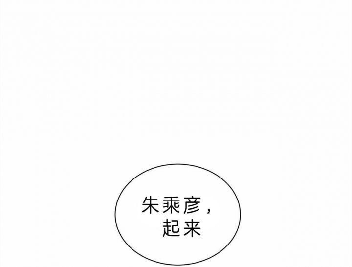 第47话11