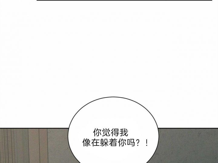 第65话4