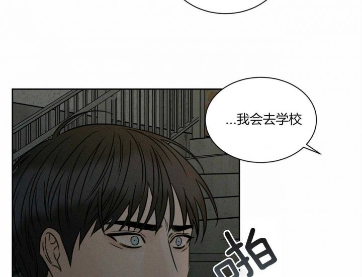 第90话18