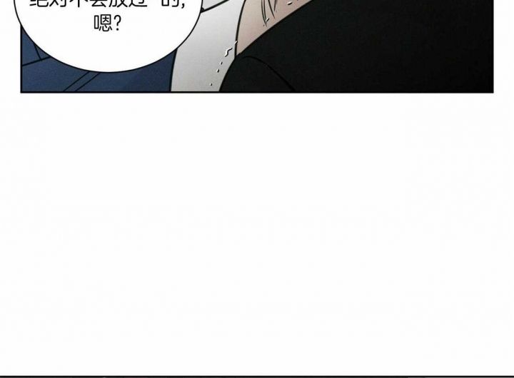 第85话31