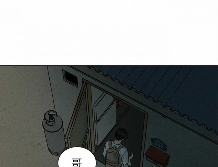 第87话15