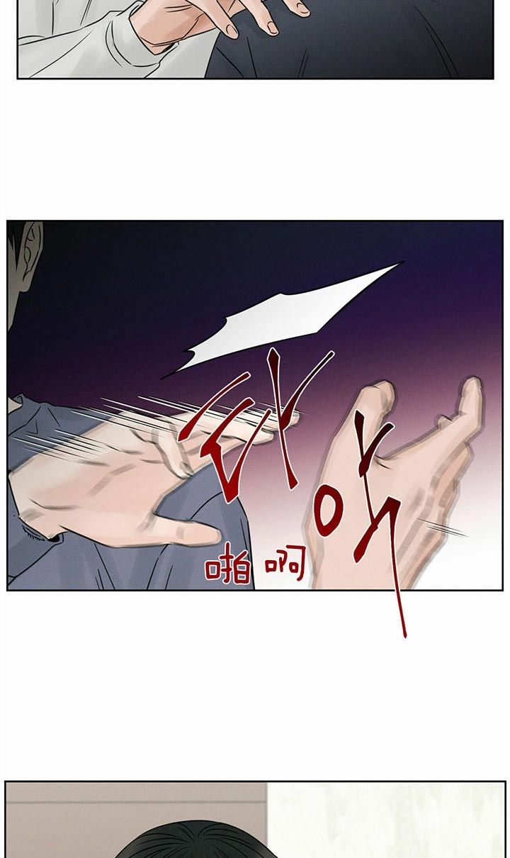 第36话13