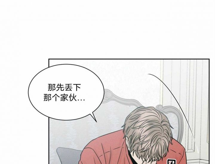 第80话26