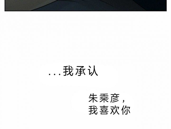 第47话3