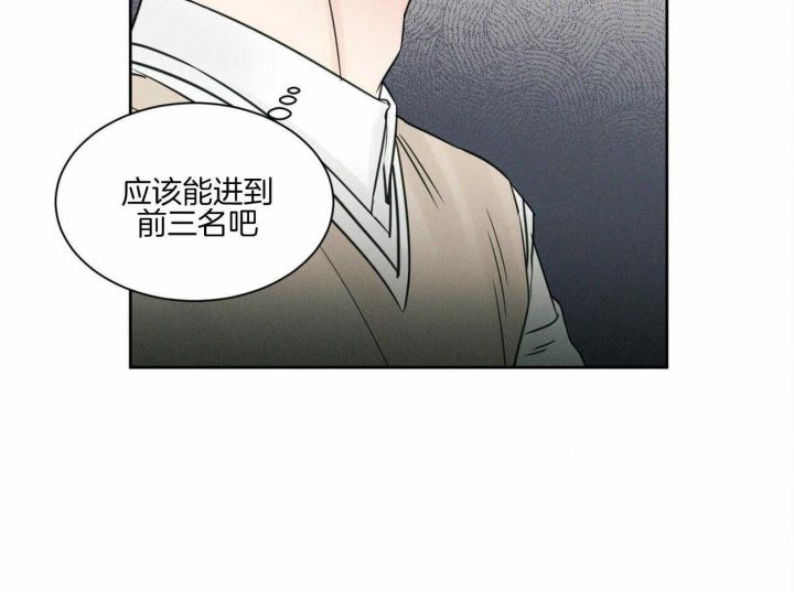 第49话8