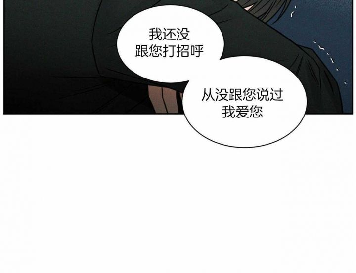 第83话51