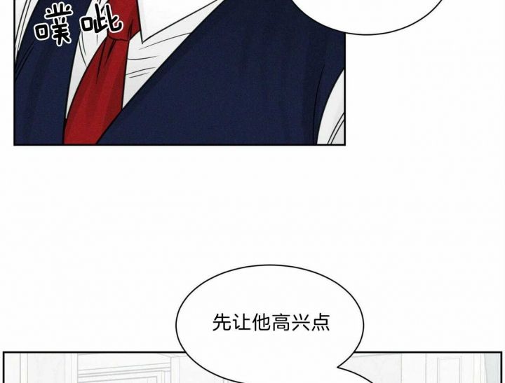 第80话3