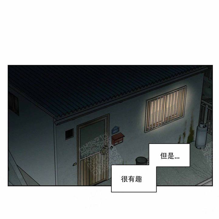 第10话19