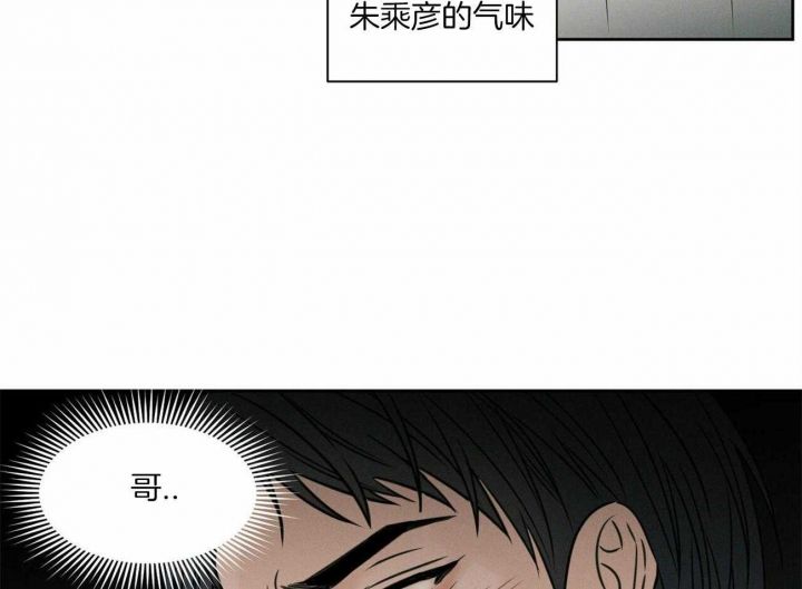 第48话36