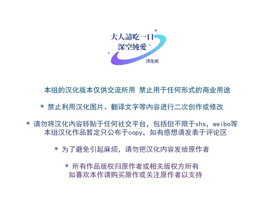 第1话39