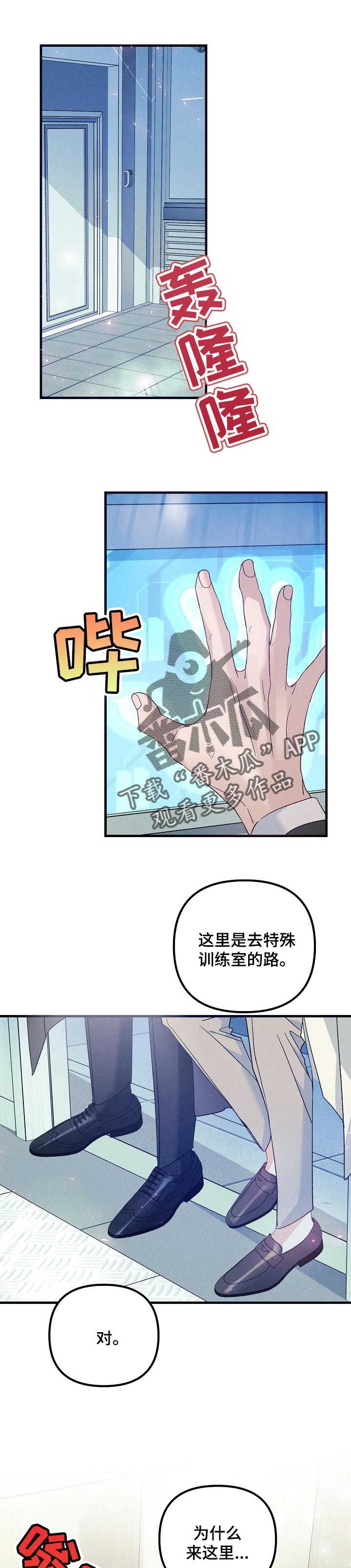 第91话0