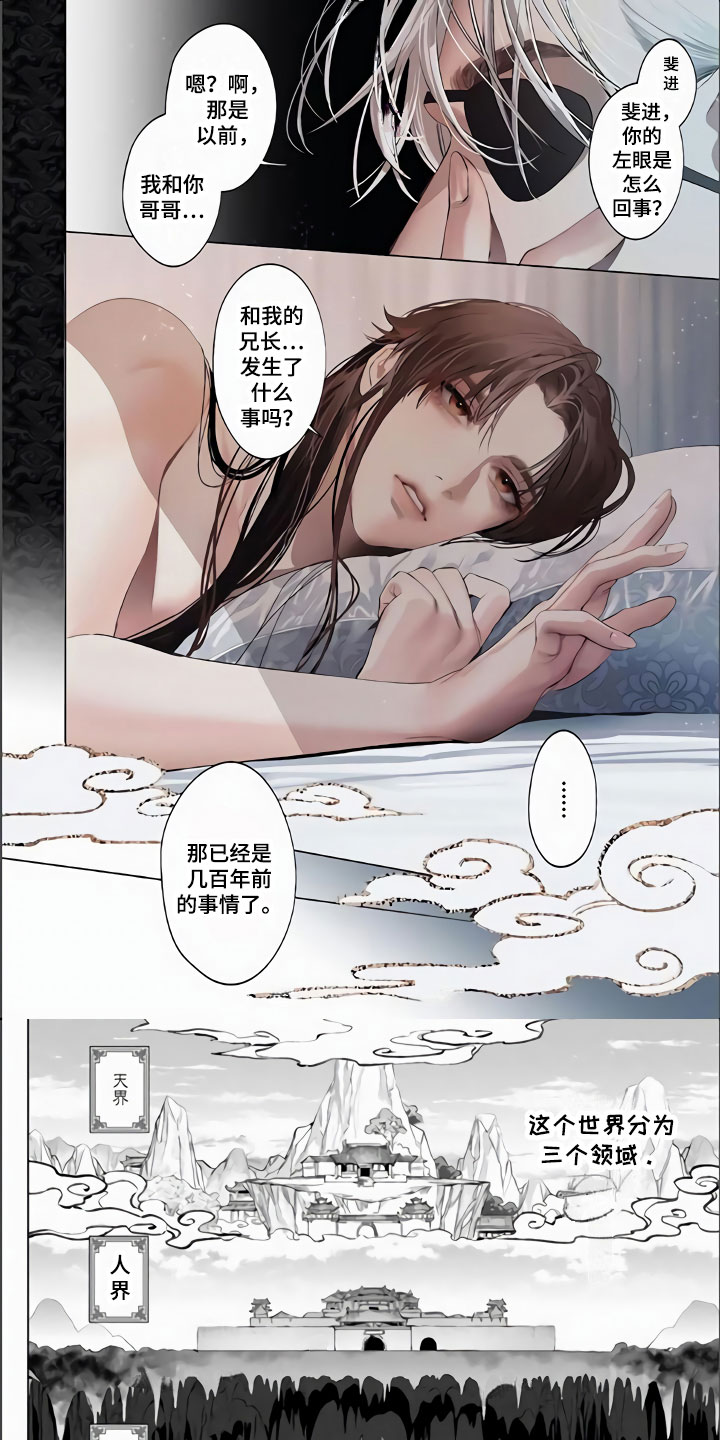 第16话0