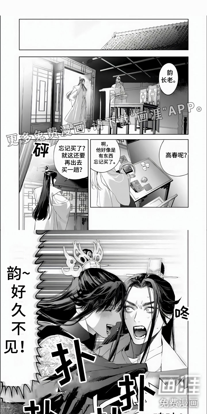 第15话0