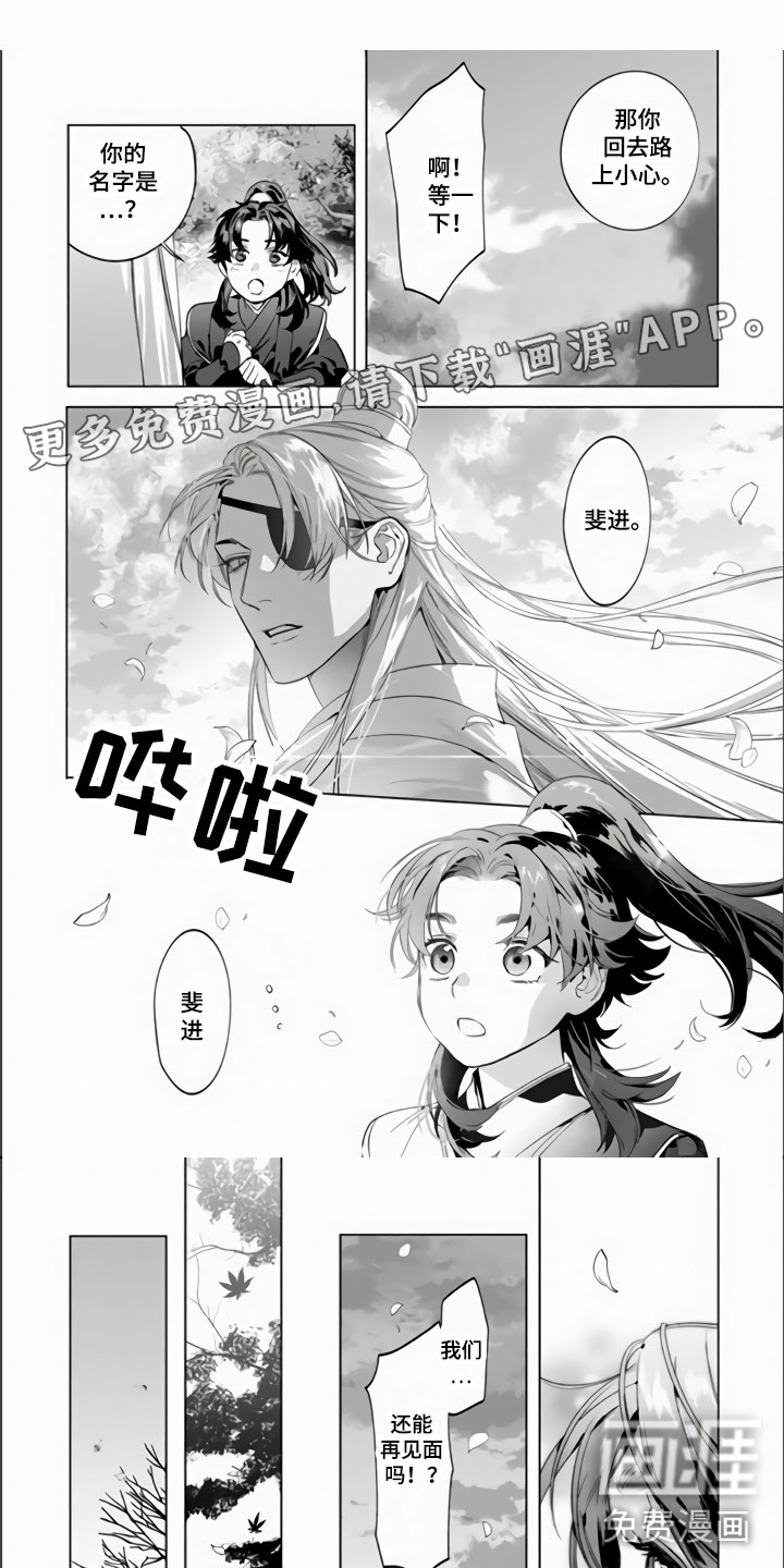 第9话0