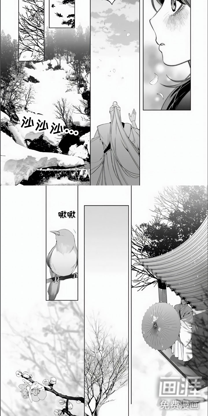 第9话1